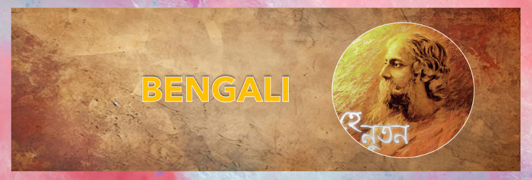 Bengali